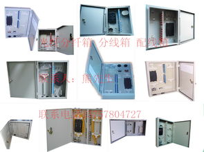 慈溪市联航通信设备厂 专业光缆生产供应商的品牌实力解析